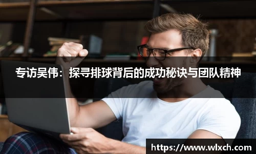 b体育官网