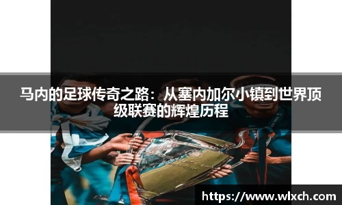 b体育官网