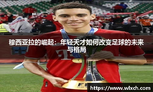 b体育官网