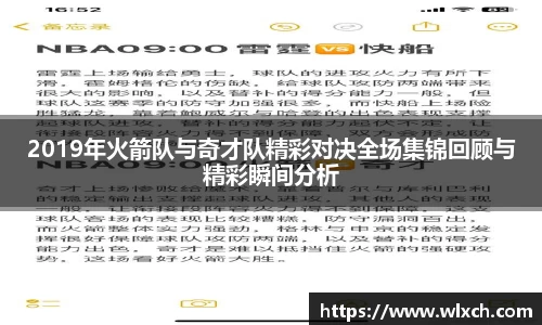 Bsports必一体育