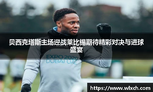 bsports官网 必一运动
