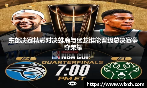 Bsport体育在线官网